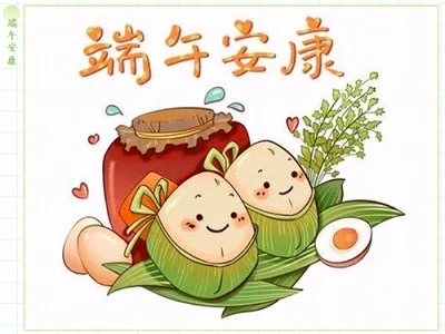 Dragon Boat Festival med Zongzi og håndværk